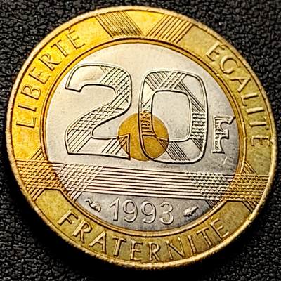 泉币菌-第221场-拍品多 请提前出价 - 少见 法国1993年20法郎硬币 圣米歇尔大教堂纪念币 27mm