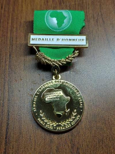 蜀地medal 2026春季精品专场 第5场 - 非洲联盟荣誉章 精品勋章 做工不错 少见