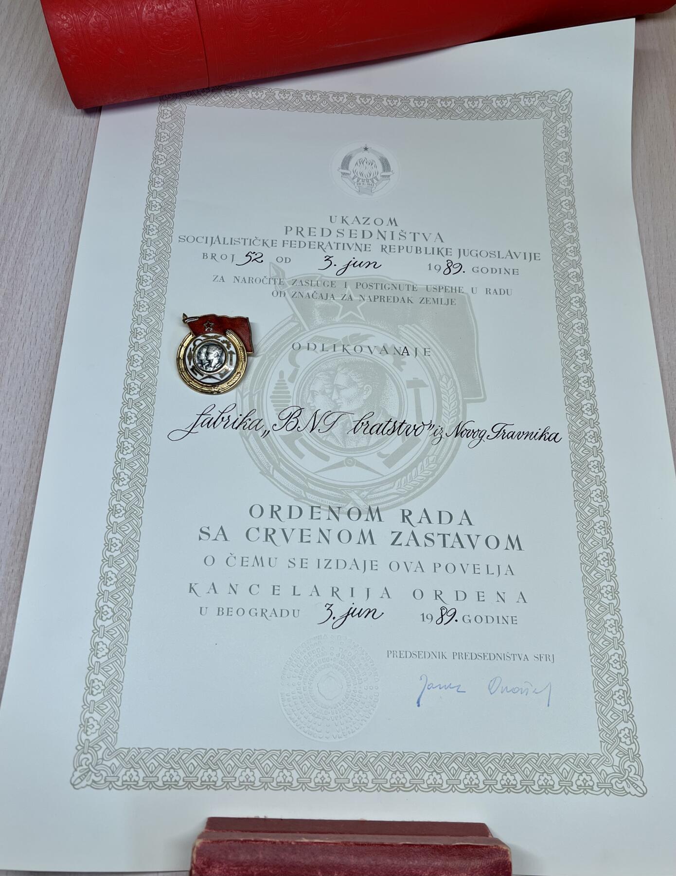 大猫徽章拍卖 第291期