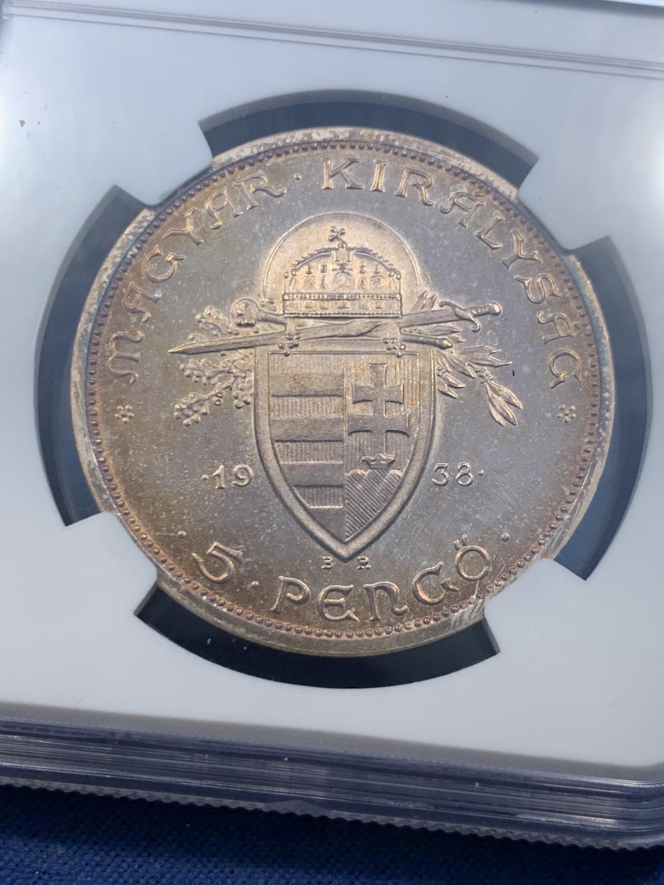 《竞宝斋》第478场 周日，周一 2场连拍 （全场包邮）欢迎送拍