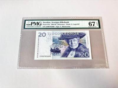 【Blue Auction】世界纸币精拍第806期——18级TOP拍卖/信誉/品质/专业/高效💫 - 瑞典 1994-95年20克朗 PMG67EPQ 