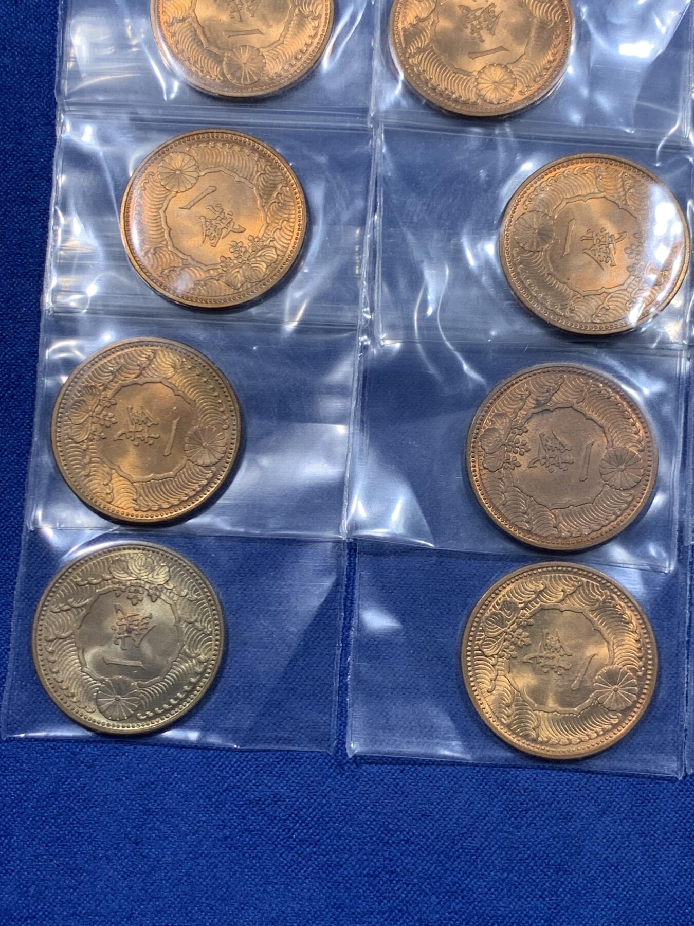 《竞宝斋》第478场 周日，周一 2场连拍 （全场包邮）欢迎送拍