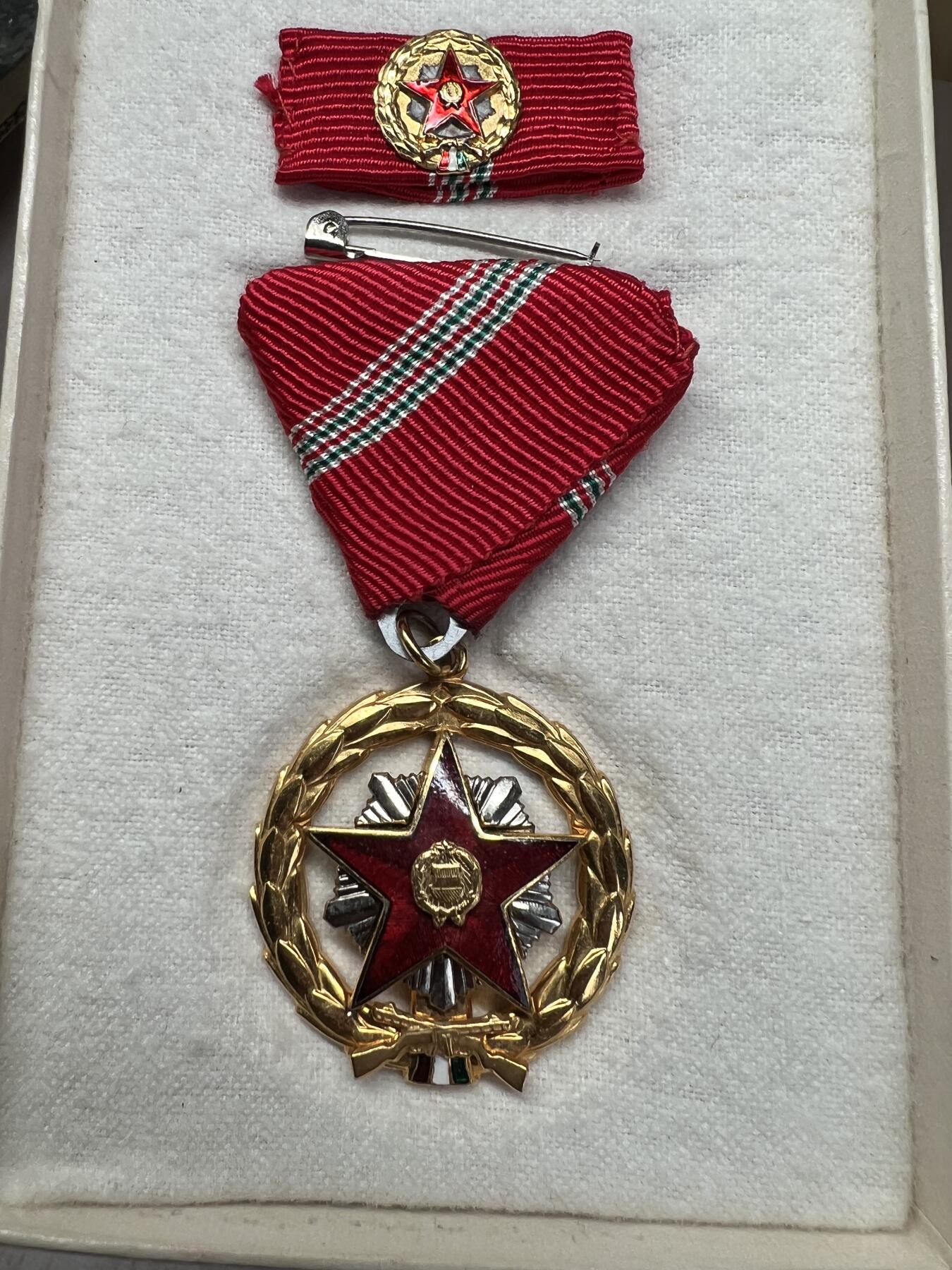 大猫徽章拍卖 第291期