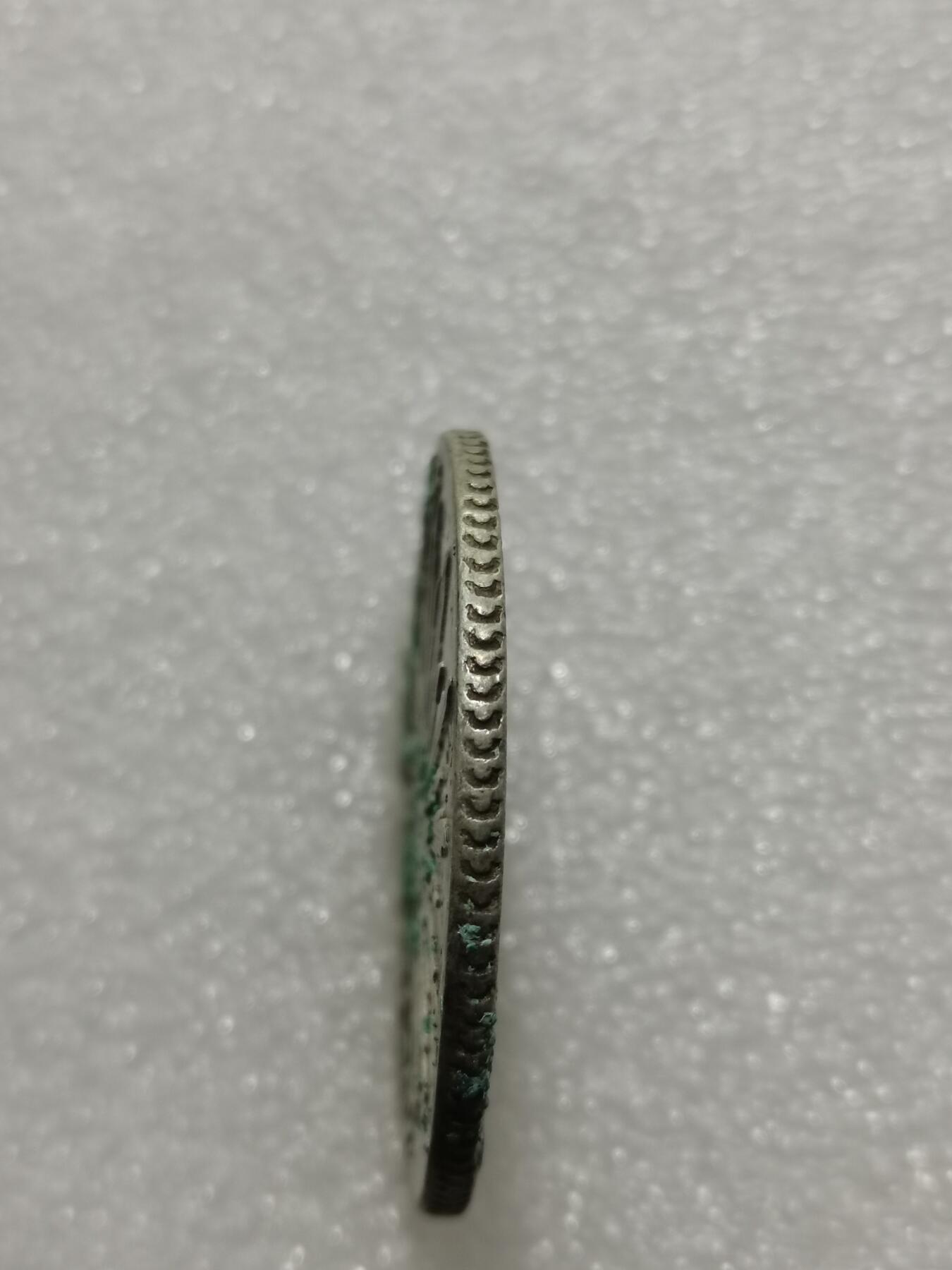 天下钱庄专场欢迎参拍