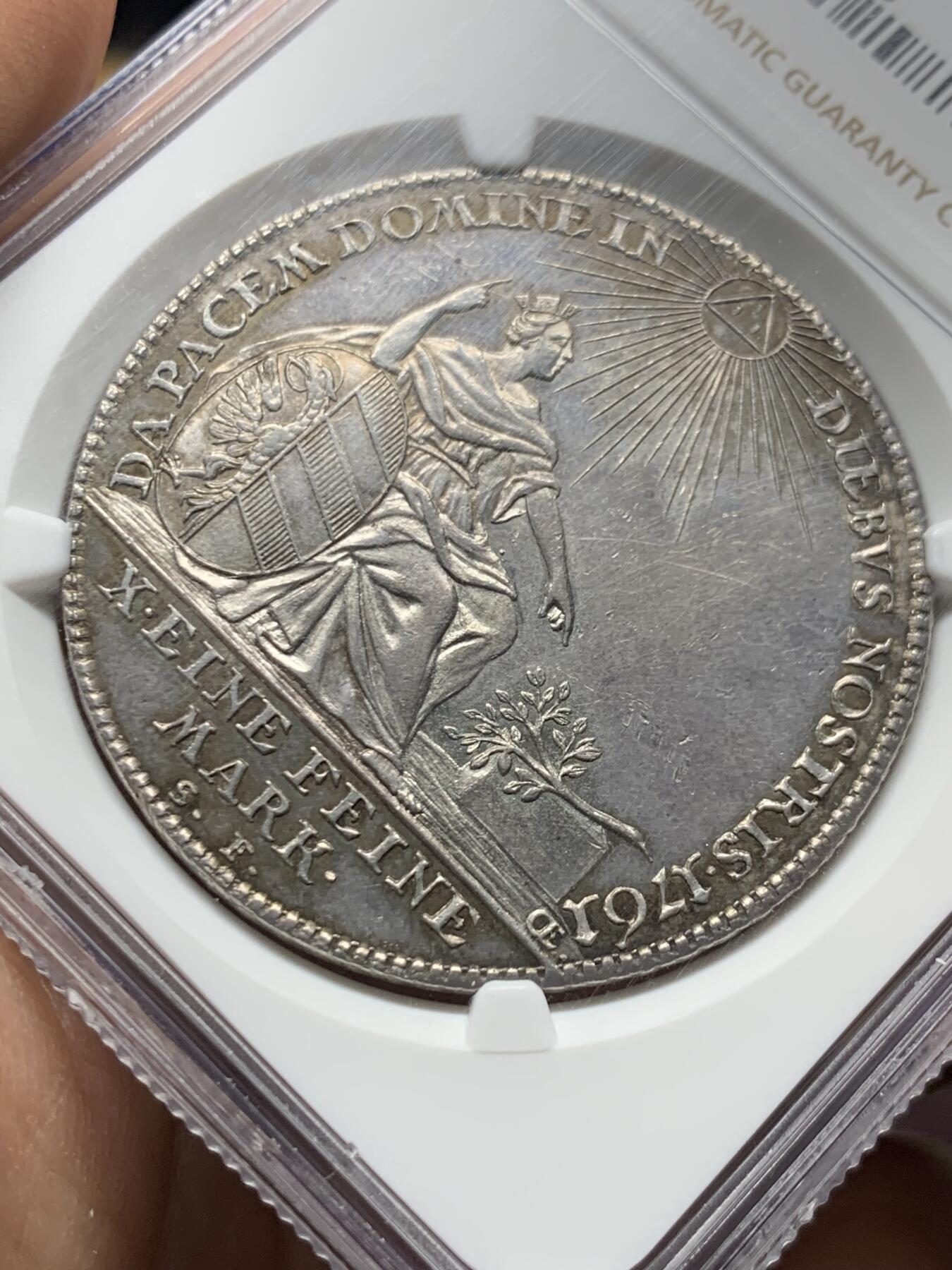 《竞宝斋》第478场 周日，周一 2场连拍 （全场包邮）欢迎送拍