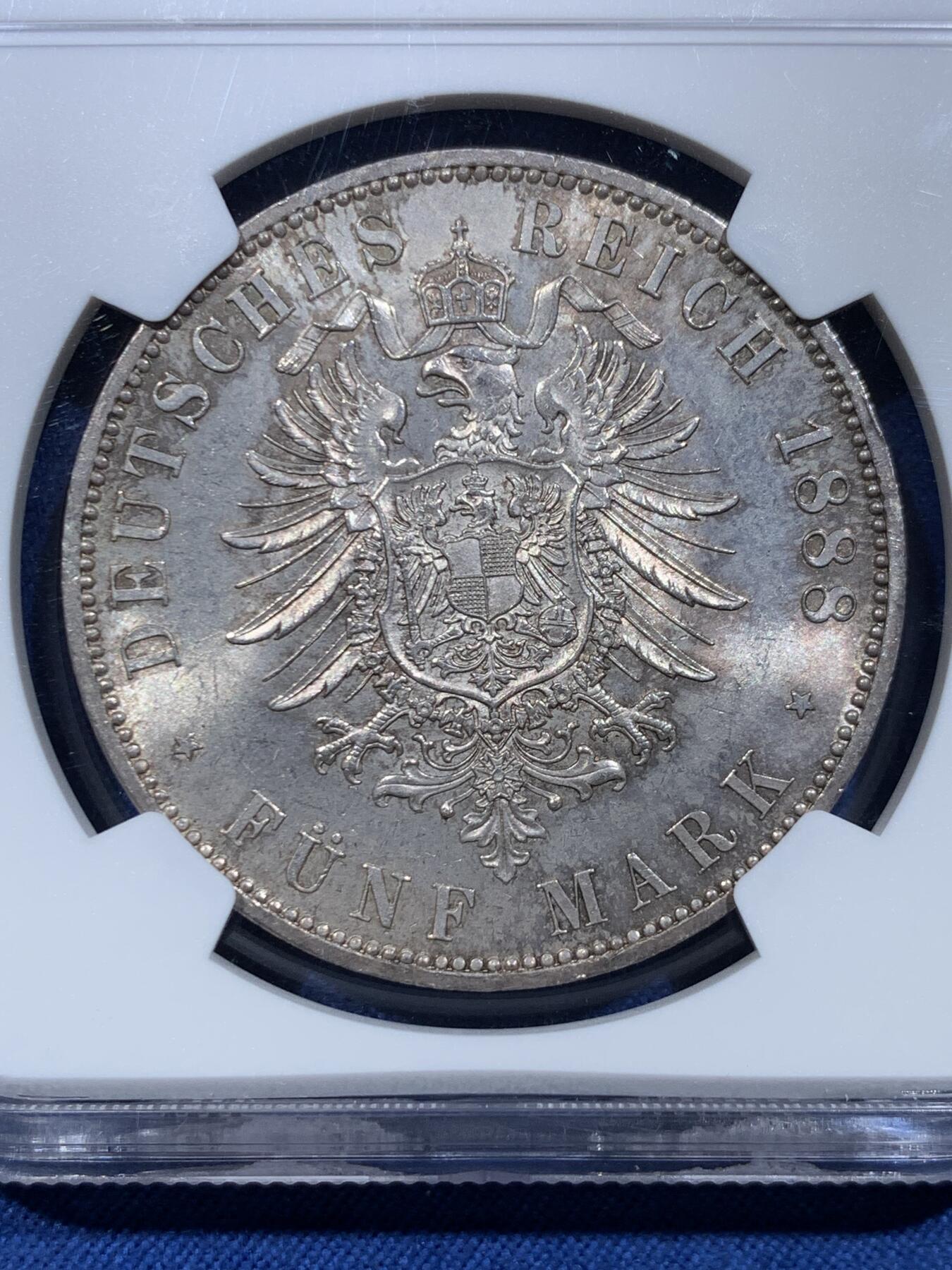 《竞宝斋》第478场 周日，周一 2场连拍 （全场包邮）欢迎送拍