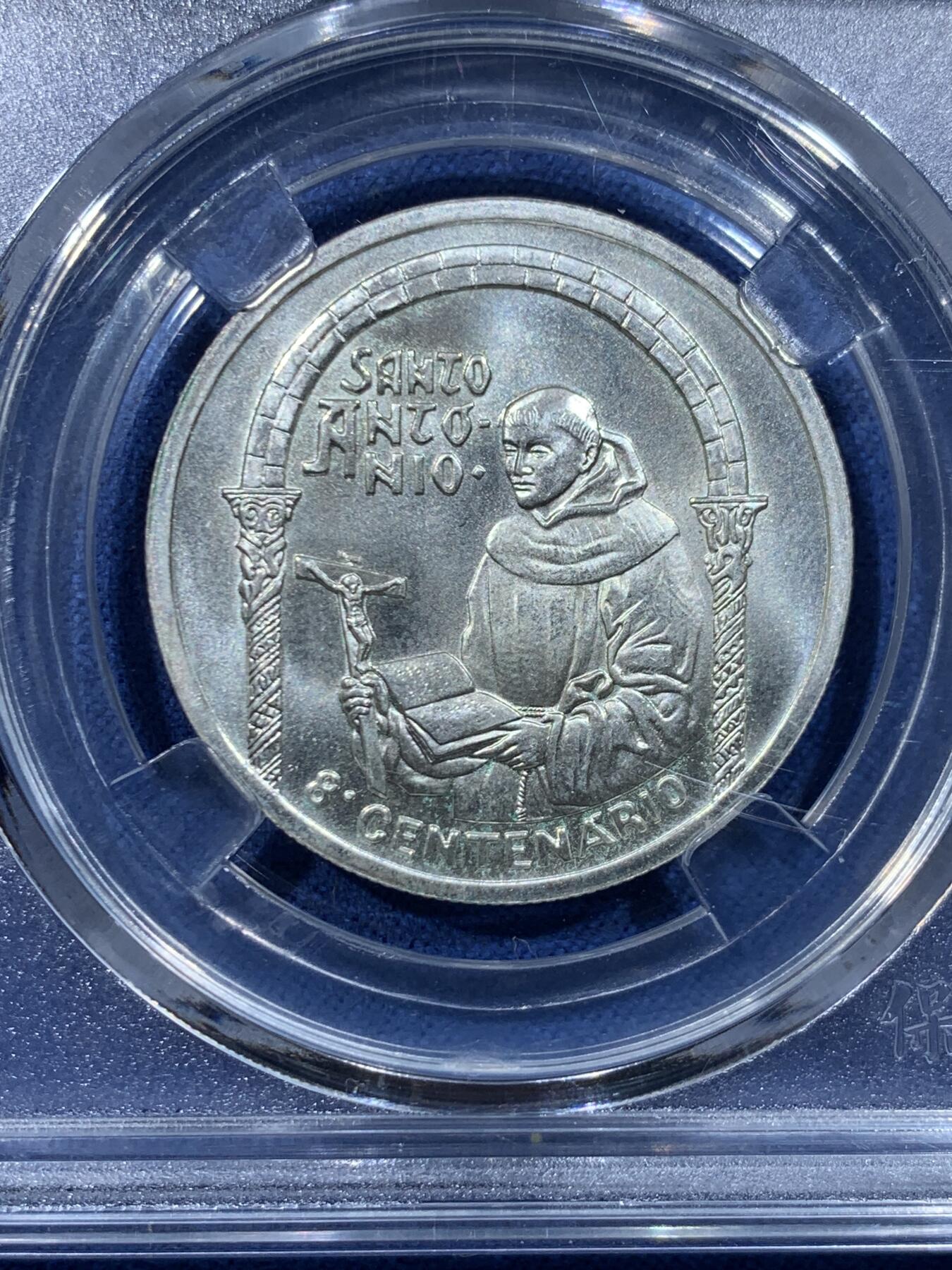 《竞宝斋》第478场 周日，周一 2场连拍 （全场包邮）欢迎送拍