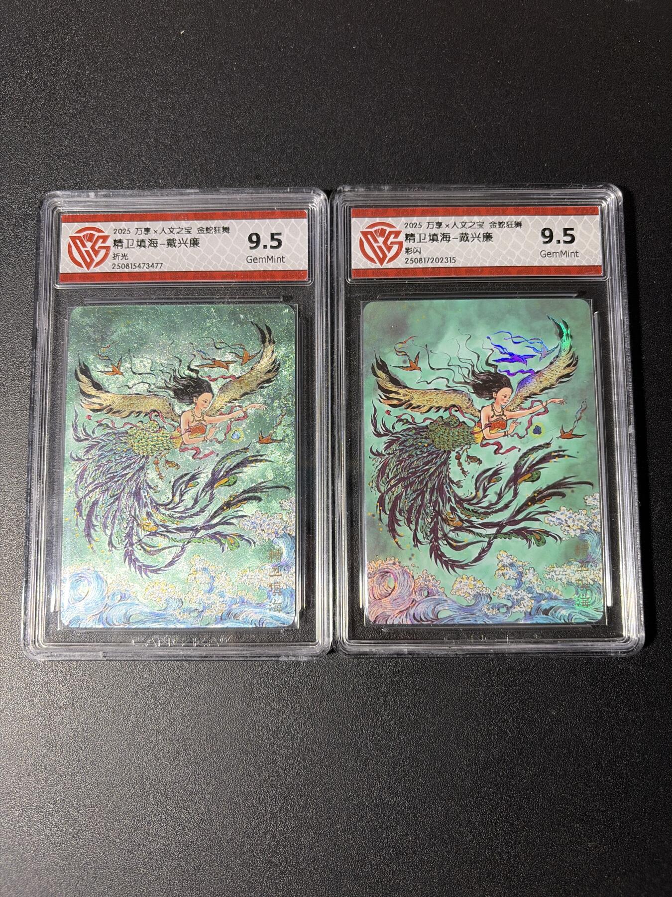 NO.29 好又多金牌大场，每周一站式配齐，方便凑单！（卖家送拍0抽成！周6晚9点截拍！）