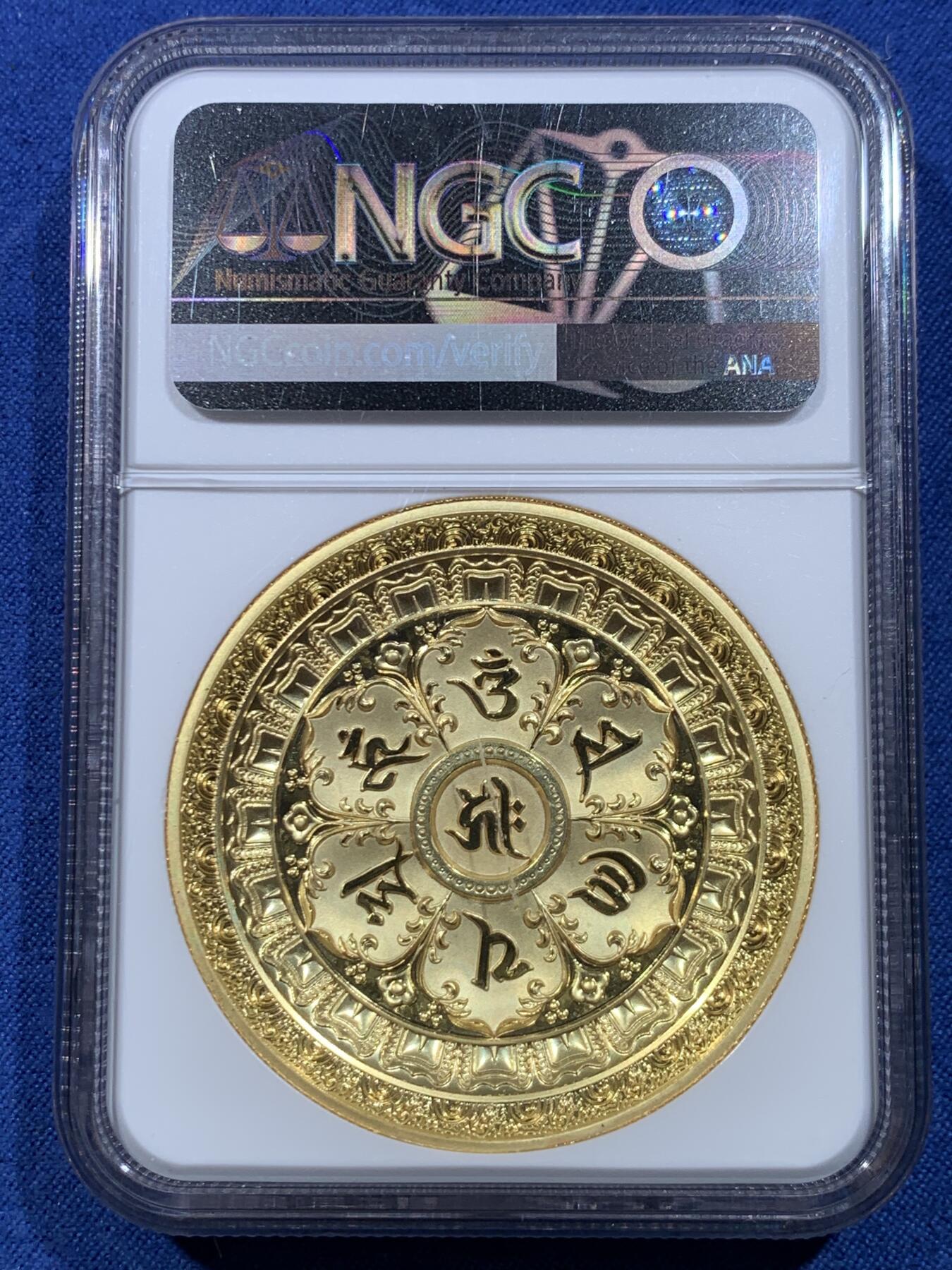 《竞宝斋》第478场 周日，周一 2场连拍 （全场包邮）欢迎送拍