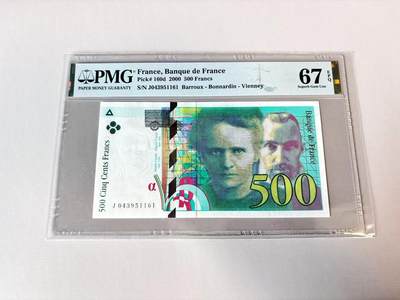 【Blue Auction】世界纸币精拍第806期——18级TOP拍卖/信誉/品质/专业/高效💫 - 【p160d】法国 2000年500法郎 PMG67EPQ