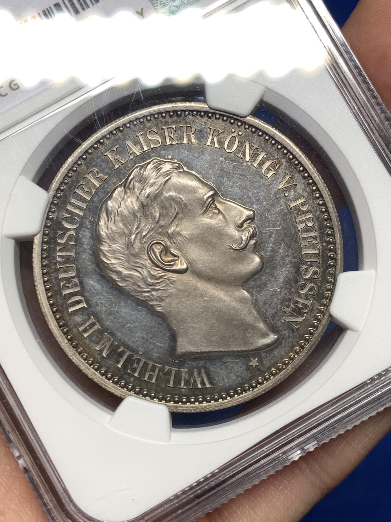 《竞宝斋》第478场 周日，周一 2场连拍 （全场包邮）欢迎送拍 NGC MS62 德国1890赫尔戈兰群岛纳入帝国版图纪念大银章 罕见品种 火烧云五彩镜面喷砂质感 38MM