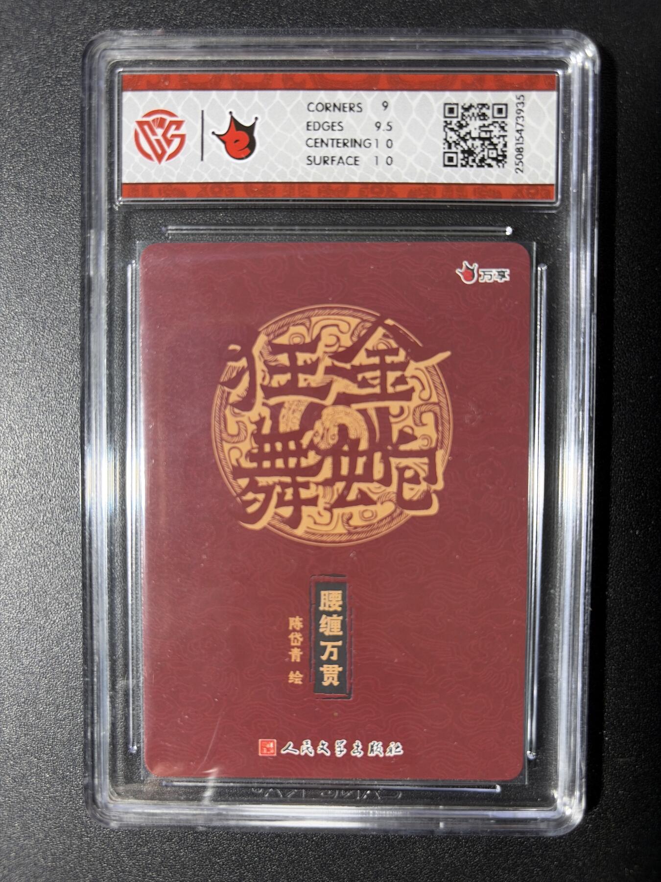 NO.29 好又多金牌大场，每周一站式配齐，方便凑单！（卖家送拍0抽成！周6晚9点截拍！）