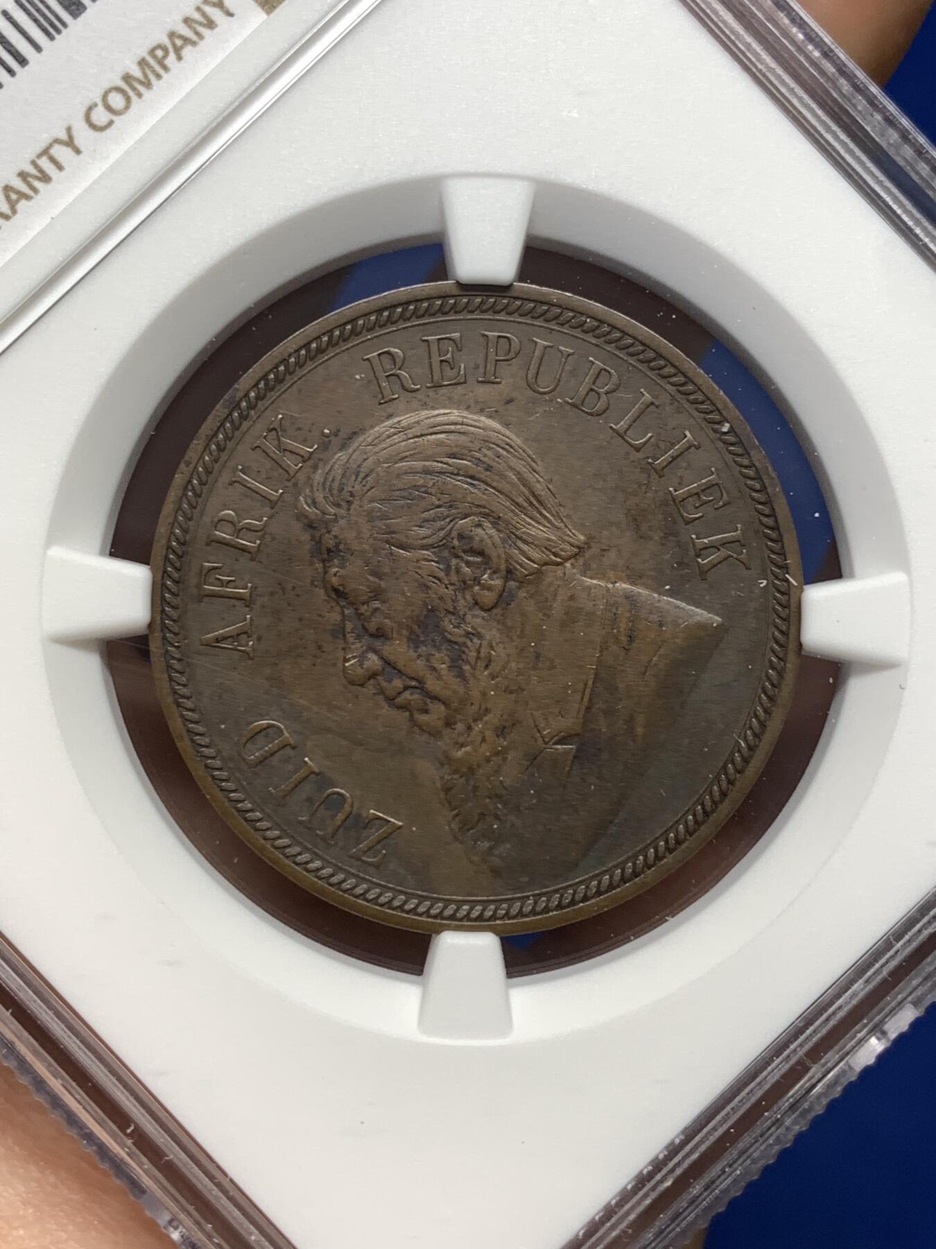 《竞宝斋》第478场 周日，周一 2场连拍 （全场包邮）欢迎送拍