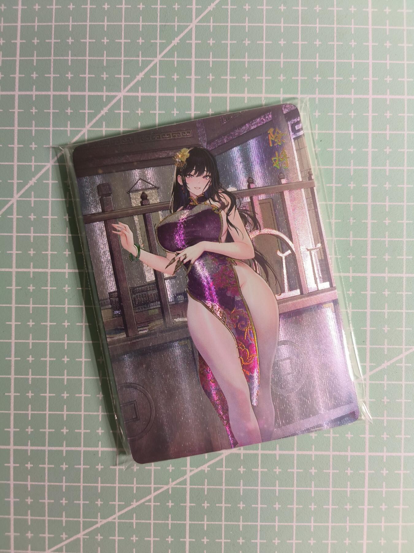 C先生卡牌 第26期 持续收拍品中…零手续费代拍 【幻彩折光】燎原文化×玲姐《千门八将》小套卡8张