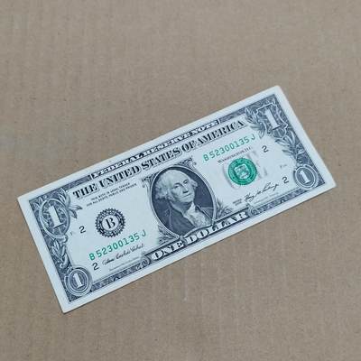 PCAI钱币  7-800 钱币邮票小专场 - 美元