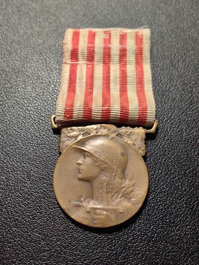 靖甫拍卖第九场 - 法国一战战争奖章