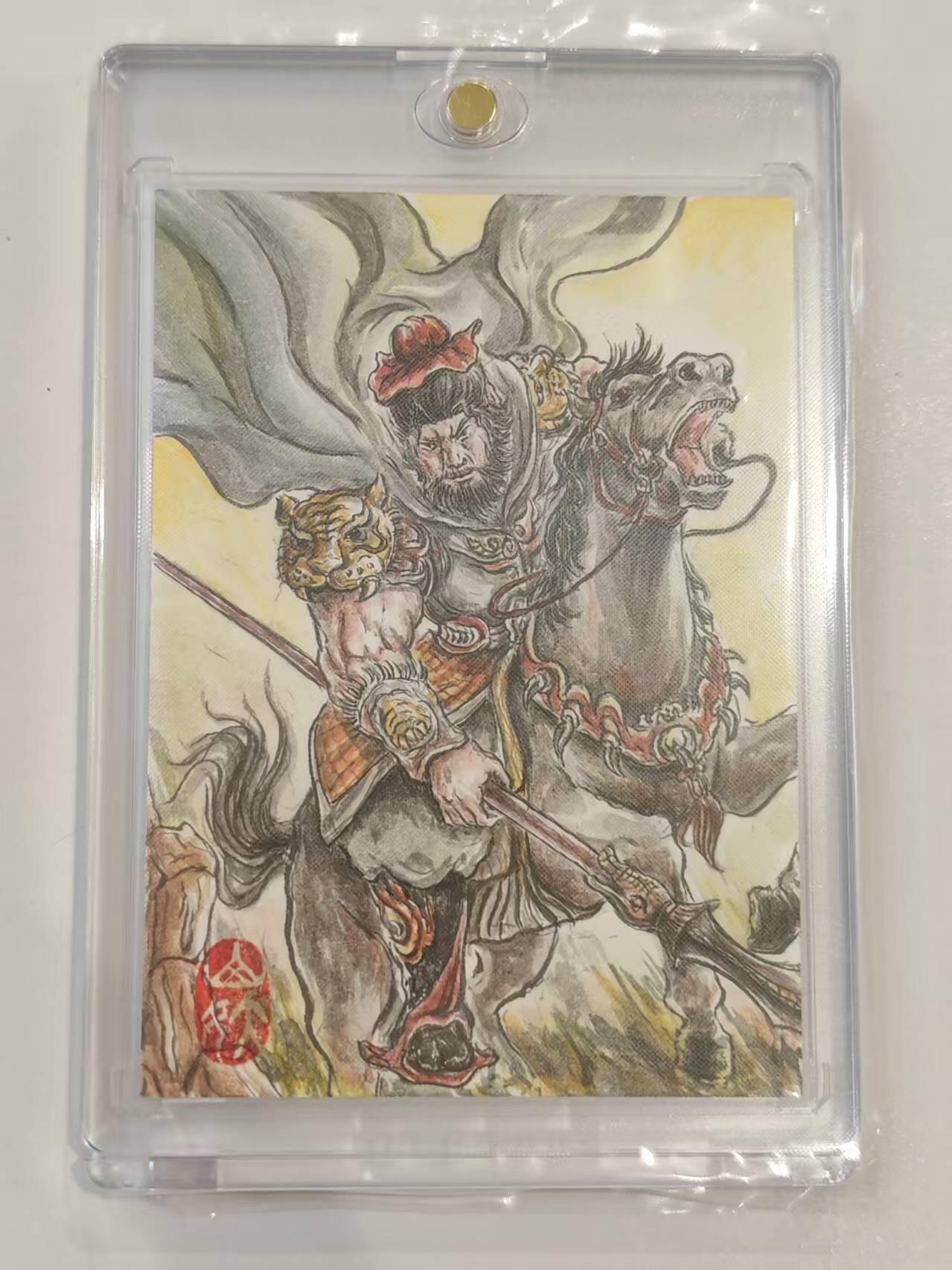 言遇卡牌 第七期【2026.04.11周六晚22：00截拍】 【手绘卡】【亲签】【钤印】张飞 卡背亲签 带卡砖