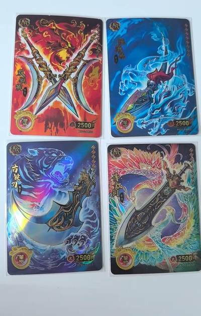 龙虎卡牌-八二场（满200元包邮，无佣金，每周六结拍，欢迎送拍） - 卡游三国 群雄逐鹿 ar4张 不重复