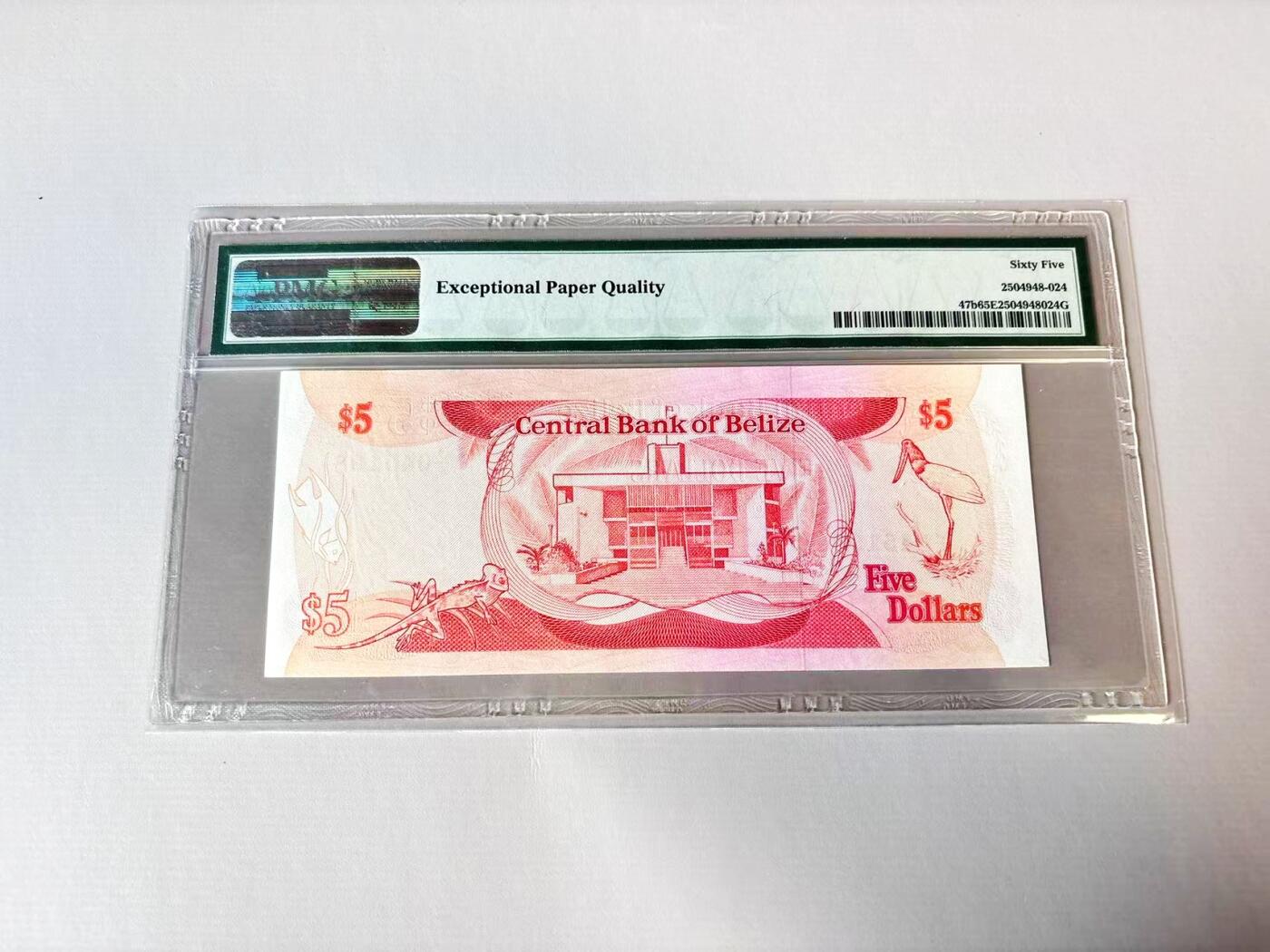 【Blue Auction】世界纸币精拍第806期——18级TOP拍卖/信誉/品质/专业/高效💫