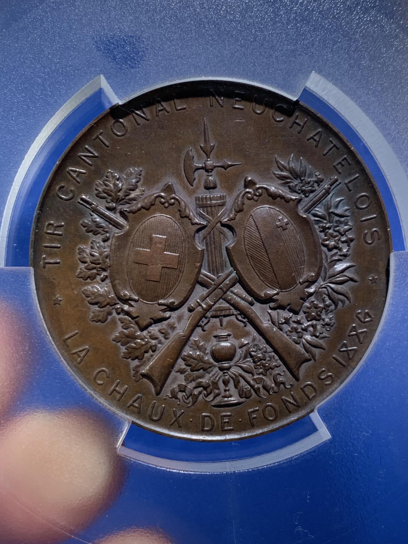 《竞宝斋》第478场 周日，周一 2场连拍 （全场包邮）欢迎送拍