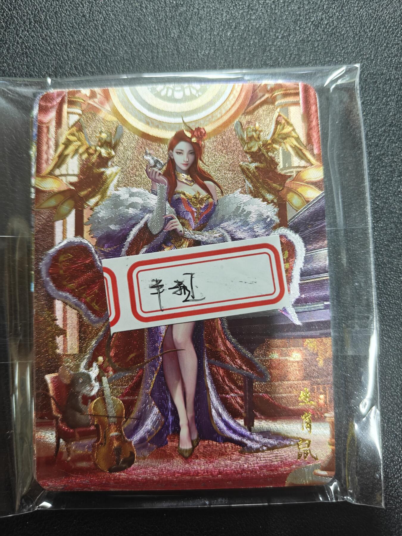 天玑星卡拍第184期《4.6周一截拍》持续收拍收评中 满赠卡需备注