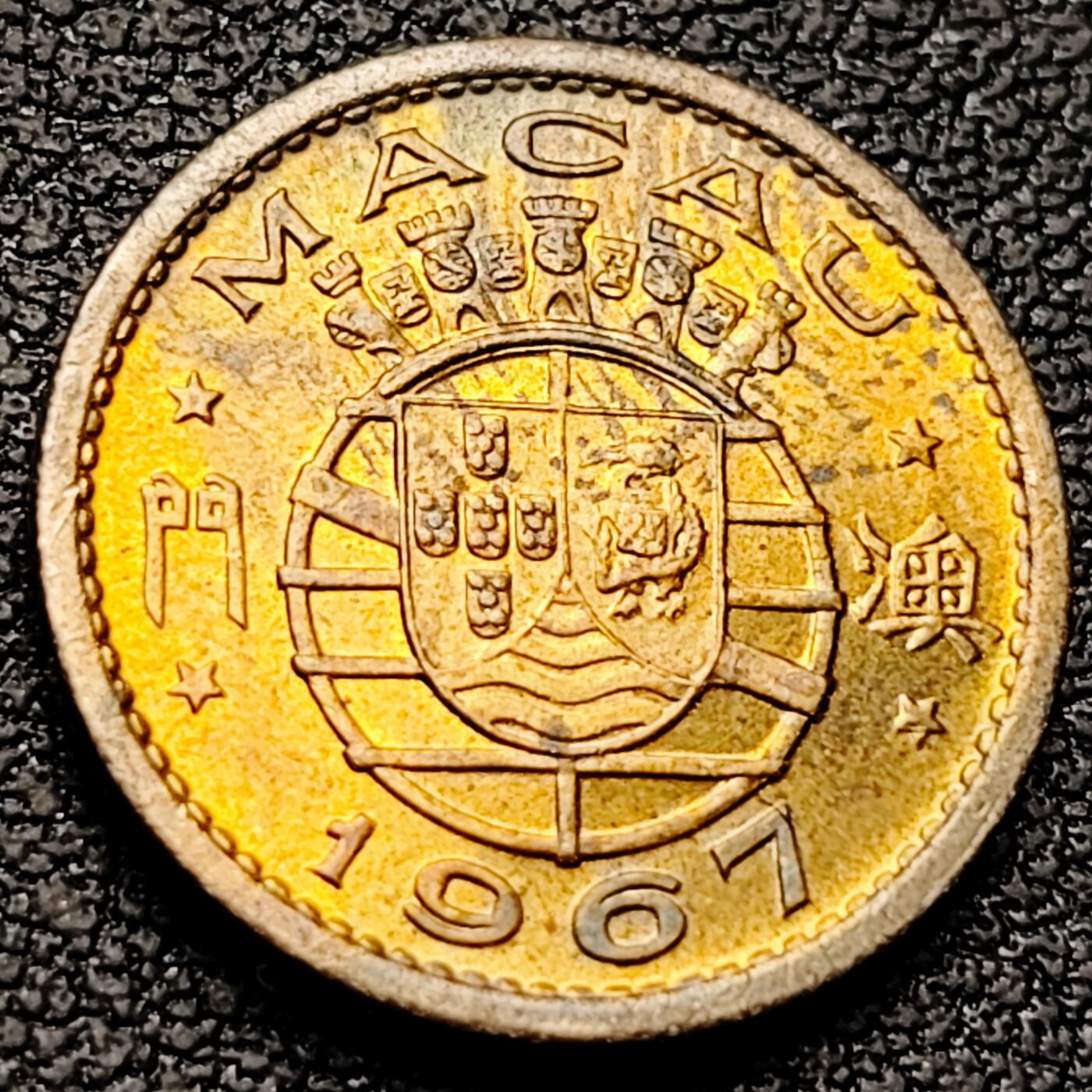 泉币菌-第221场-拍品多 请提前出价 。