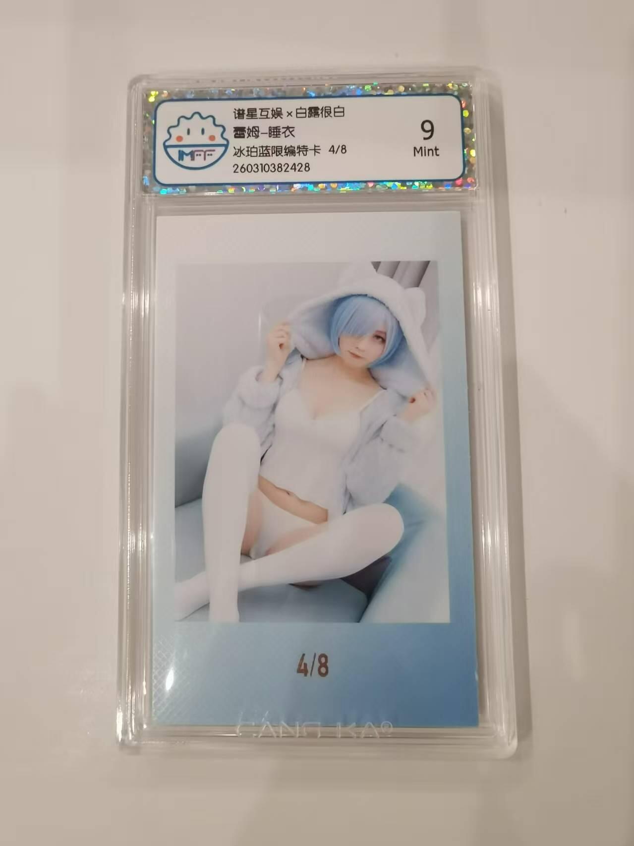 言遇卡牌 第七期【2026.04.11周六晚22：00截拍】