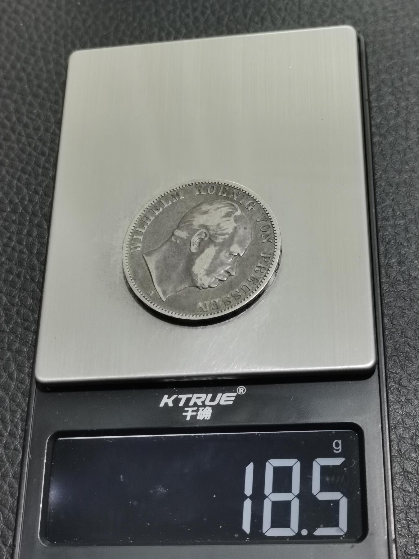 天下钱庄专场欢迎参拍