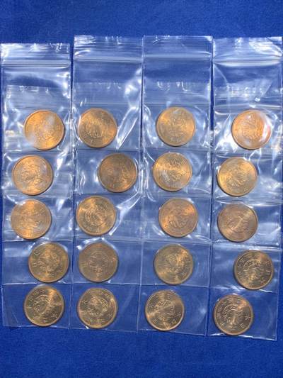 《竞宝斋》第478场 周日，周一 2场连拍 （全场包邮）欢迎送拍 - 20枚一组 日本昭和十三年一钱 状态极好