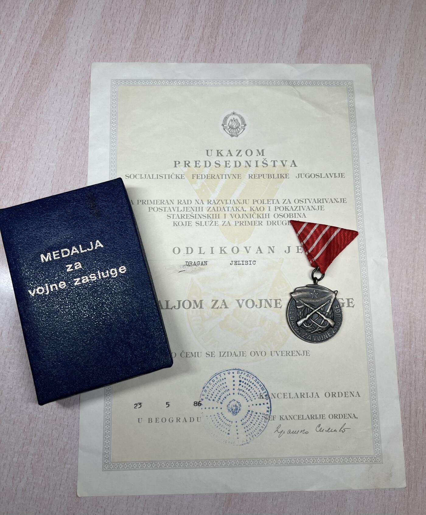 大猫徽章拍卖 第291期