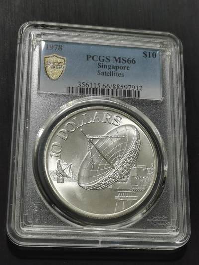 天下钱庄专场欢迎参拍 - PCGS MS66新加坡10元银币