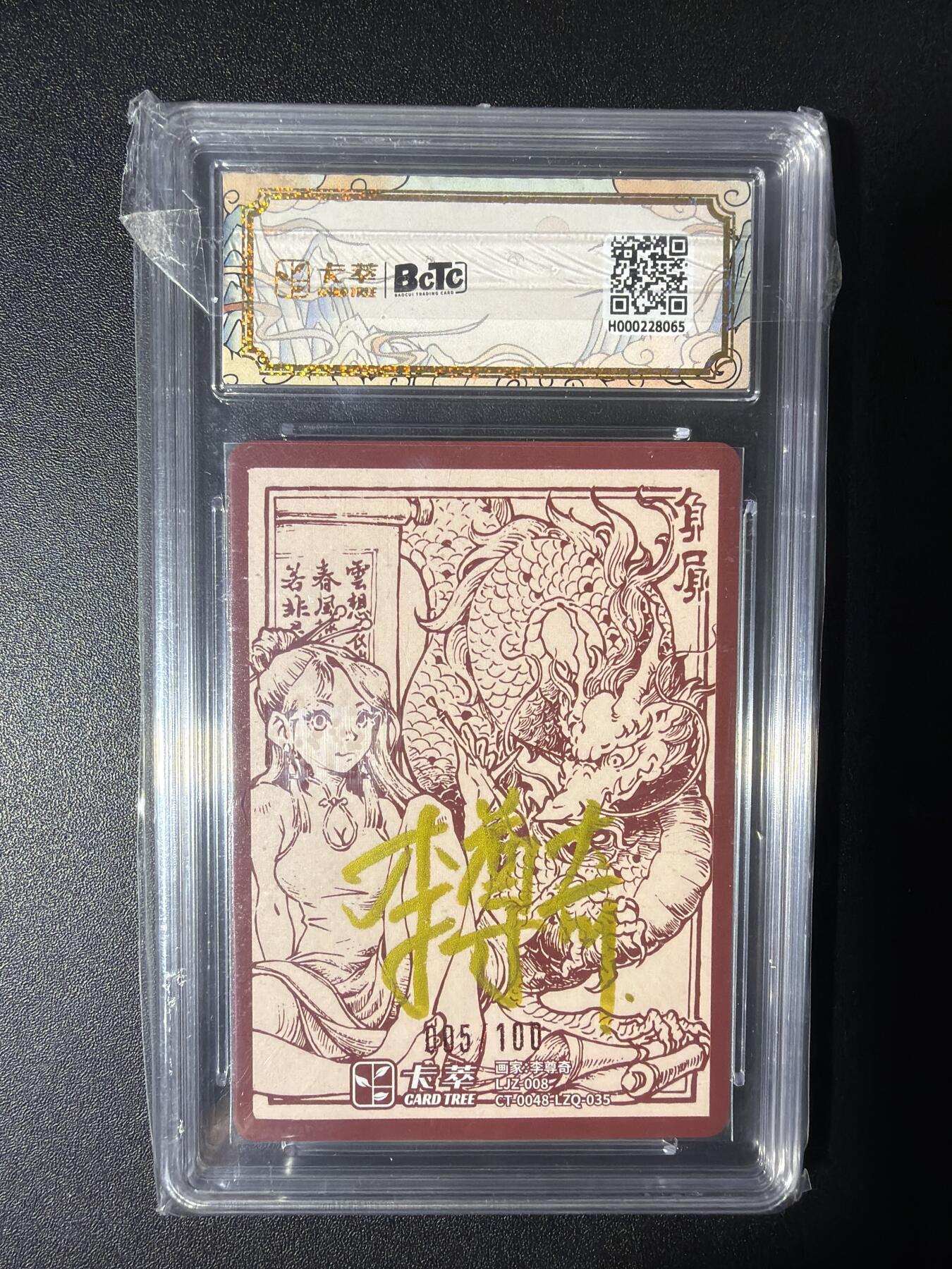 NO.29 好又多金牌大场，每周一站式配齐，方便凑单！（卖家送拍0抽成！周6晚9点截拍！）