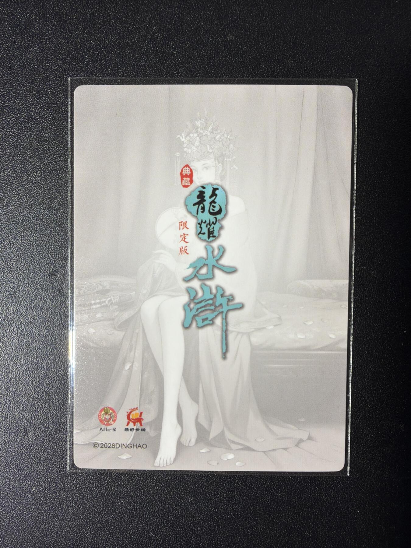 NO.29 好又多金牌大场，每周一站式配齐，方便凑单！（卖家送拍0抽成！周6晚9点截拍！）