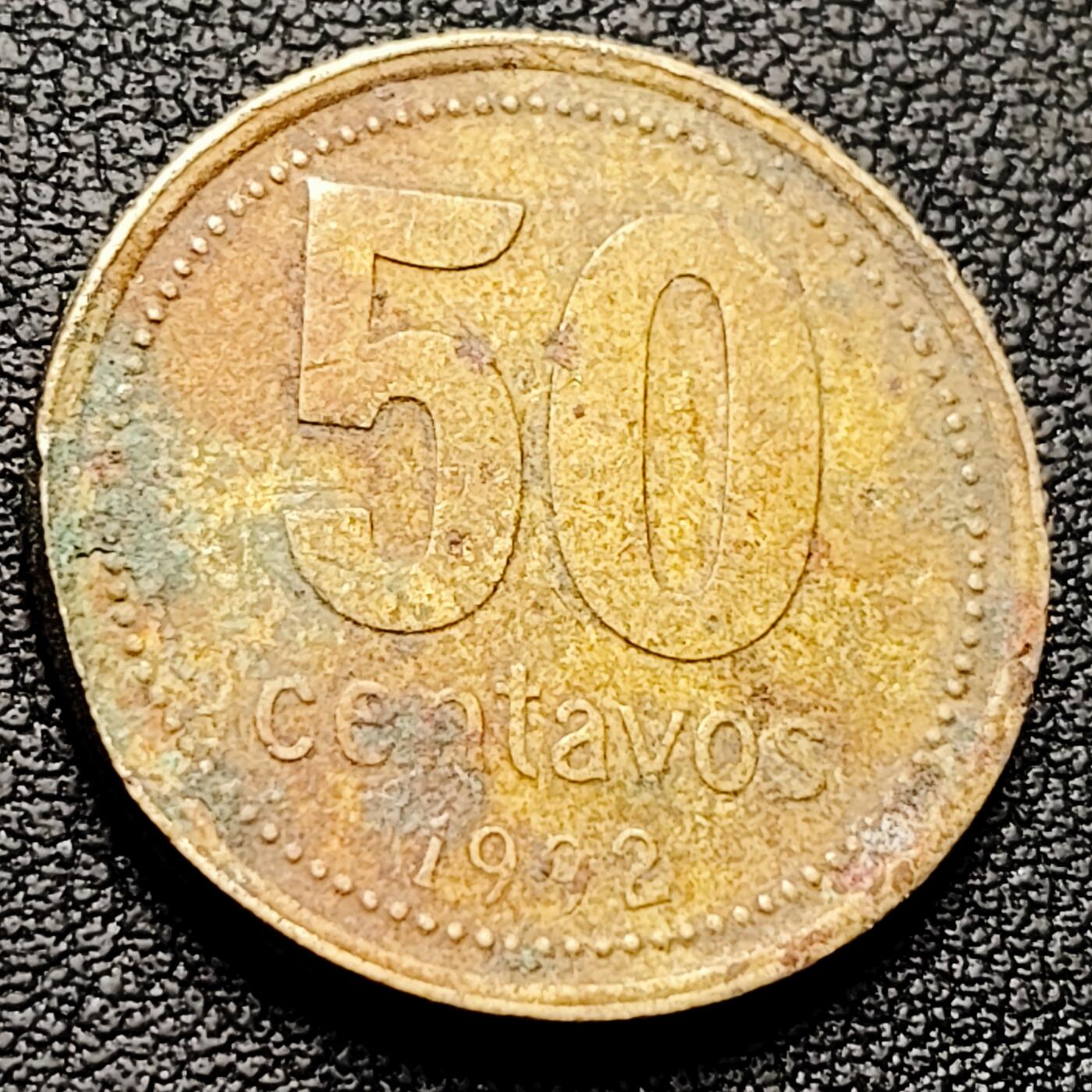 泉币菌-第221场-拍品多 请提前出价