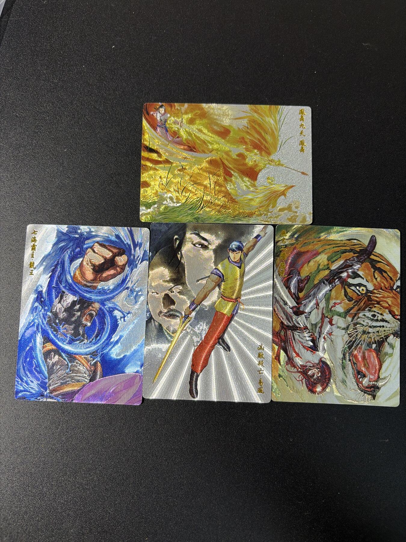 NO.29 好又多金牌大场，每周一站式配齐，方便凑单！（卖家送拍0抽成！周6晚9点截拍！） 奇点 风云 粗闪4张