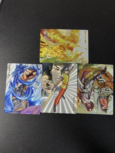 NO.29 好又多金牌大场，每周一站式配齐，方便凑单！（卖家送拍0抽成！周6晚9点截拍！） - 奇点 风云 粗闪4张