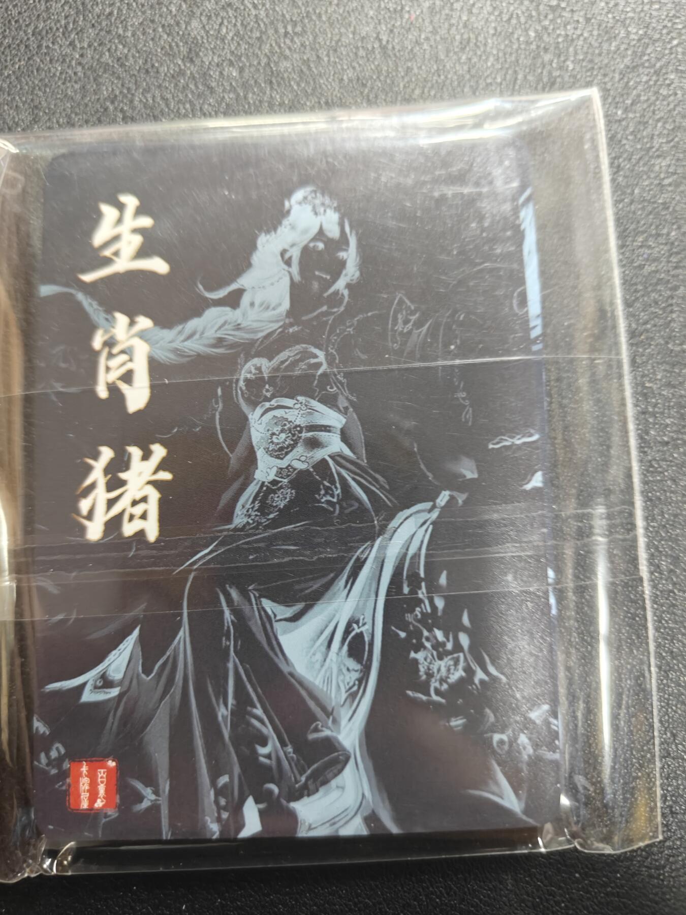 天玑星卡拍第184期《4.6周一截拍》持续收拍收评中 满赠卡需备注