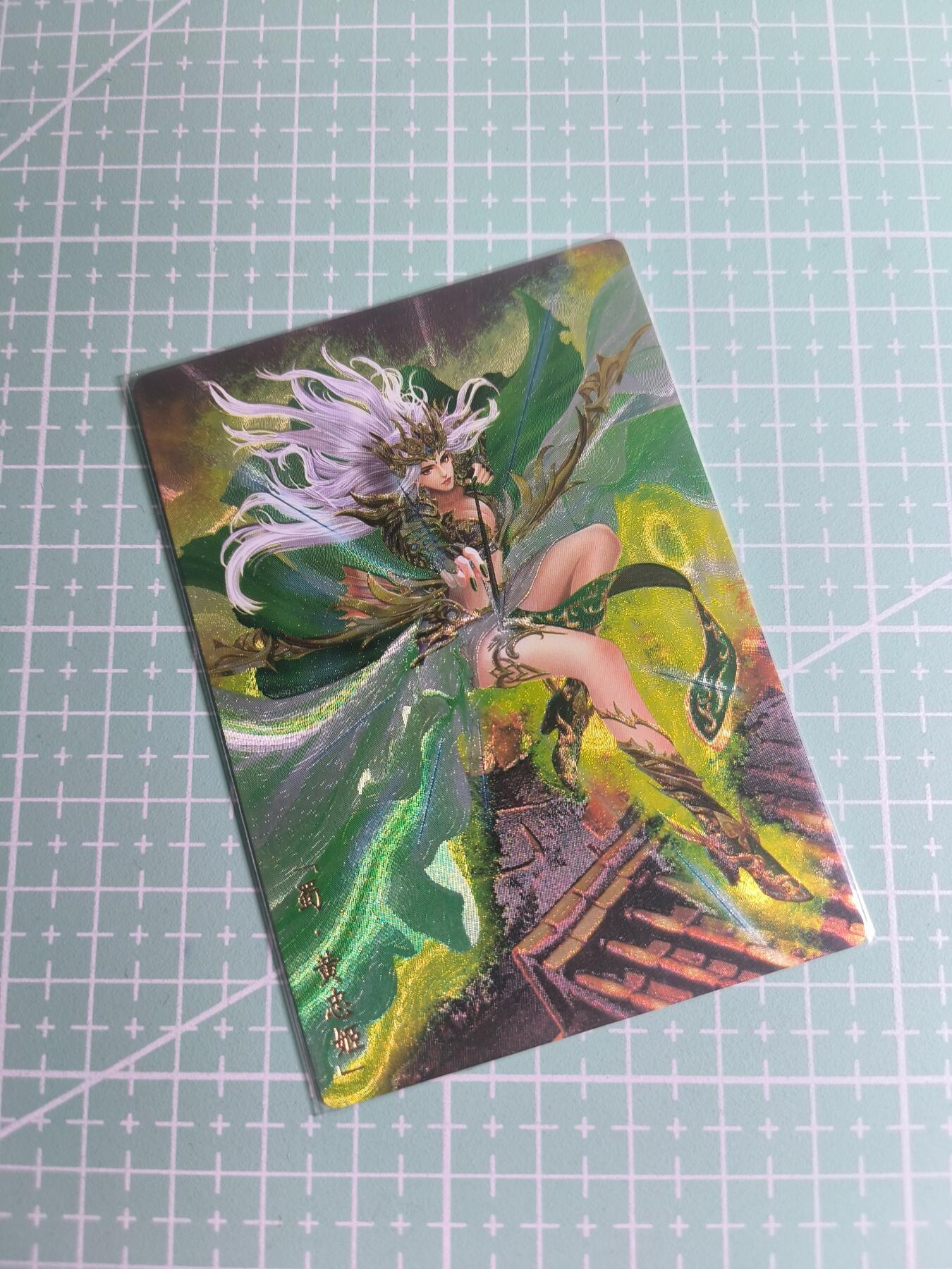 C先生卡牌 第26期 持续收拍品中…零手续费代拍