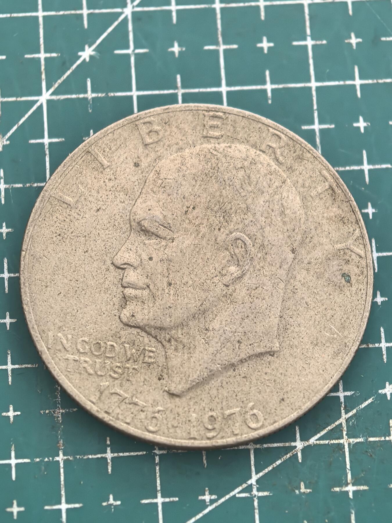 轻松集币无压力 美国200周年大艾1元