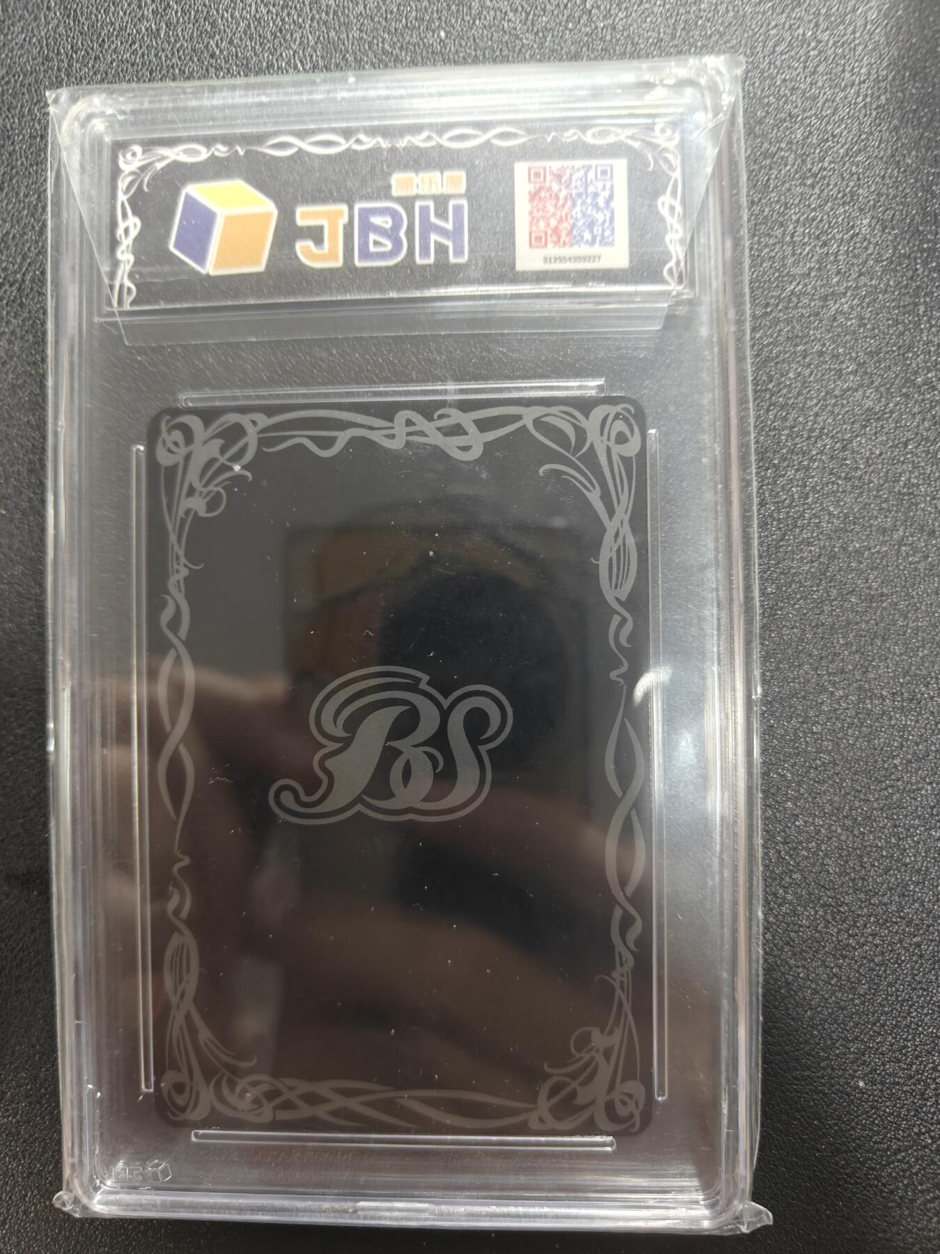 天玑星卡拍第184期《4.6周一截拍》持续收拍收评中 满赠卡需备注