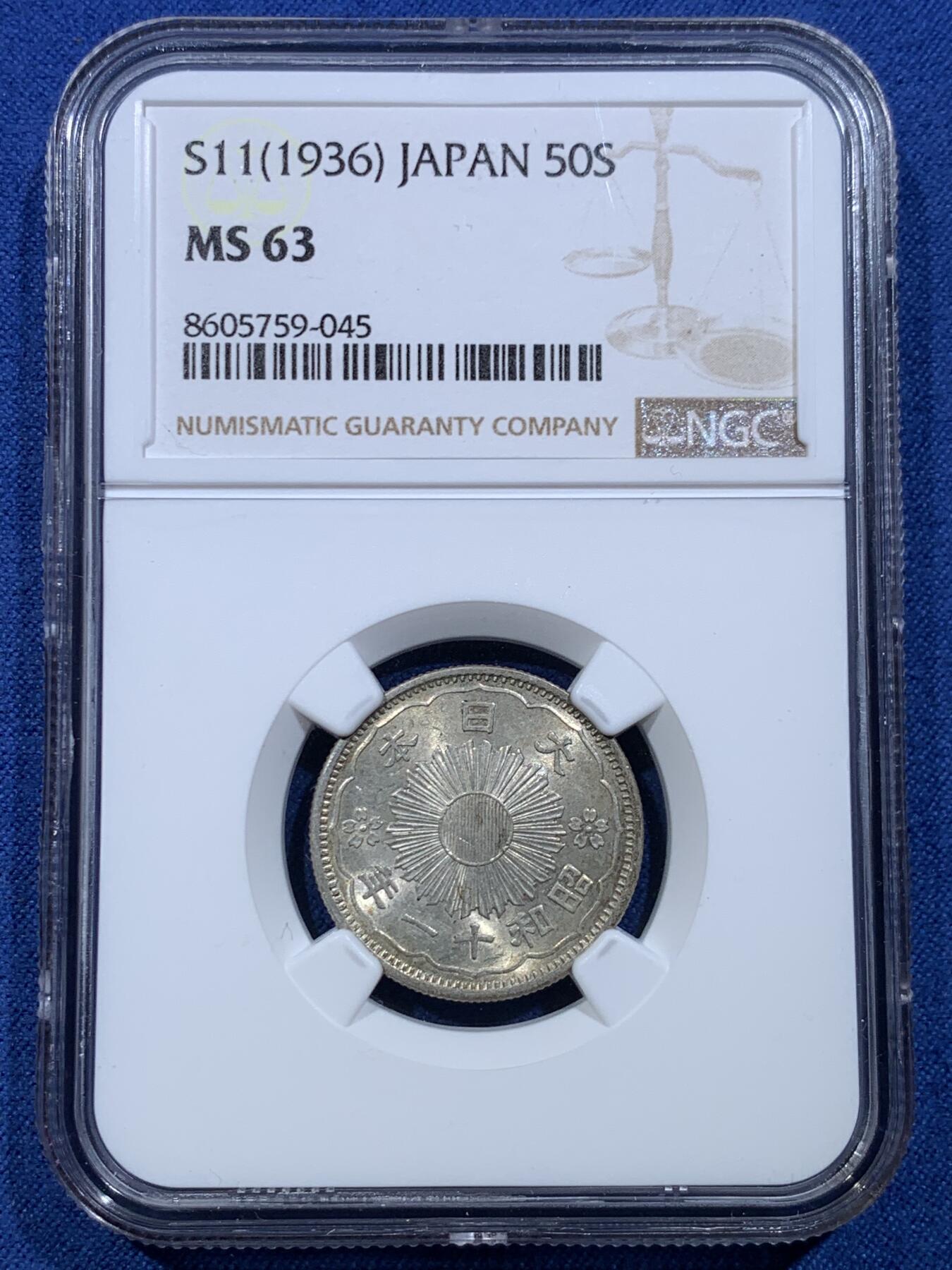 《竞宝斋》第478场 周日，周一 2场连拍 （全场包邮）欢迎送拍