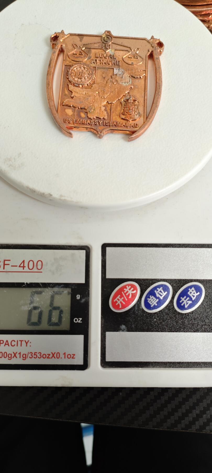 巴基斯坦腰牌12枚