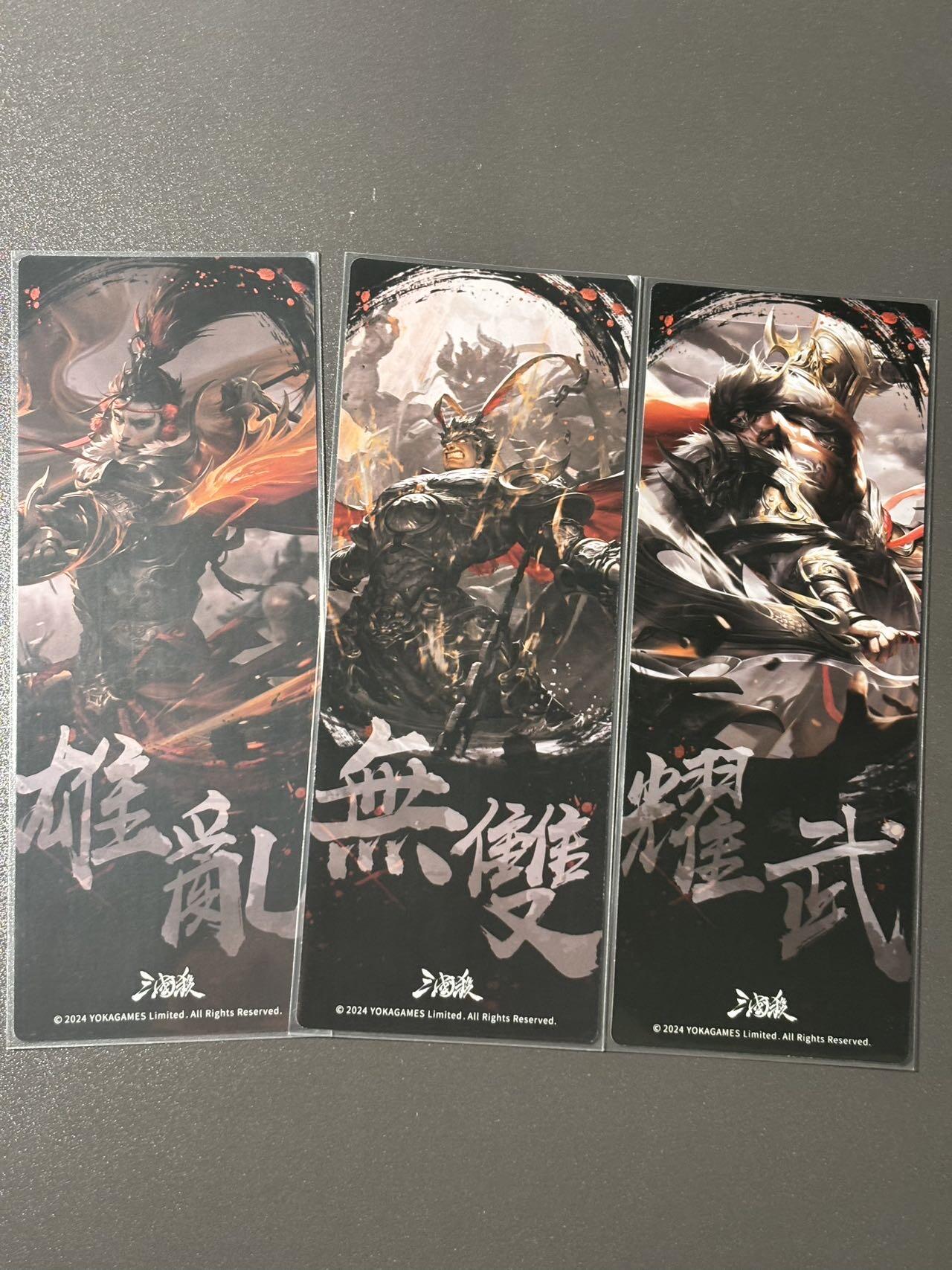 【四月清和雨乍晴】小王子卡拍第二十五场  游卡桌游 三国杀嗜梦花切礼盒解锁 镭射票 群雄3张