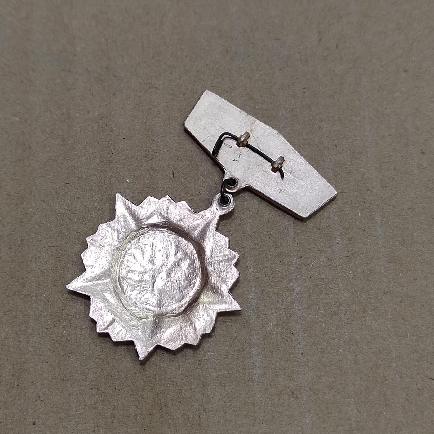 PCAI钱币  7-800 钱币邮票小专场