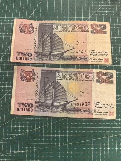 轻松集币无压力 - 新加坡2/组