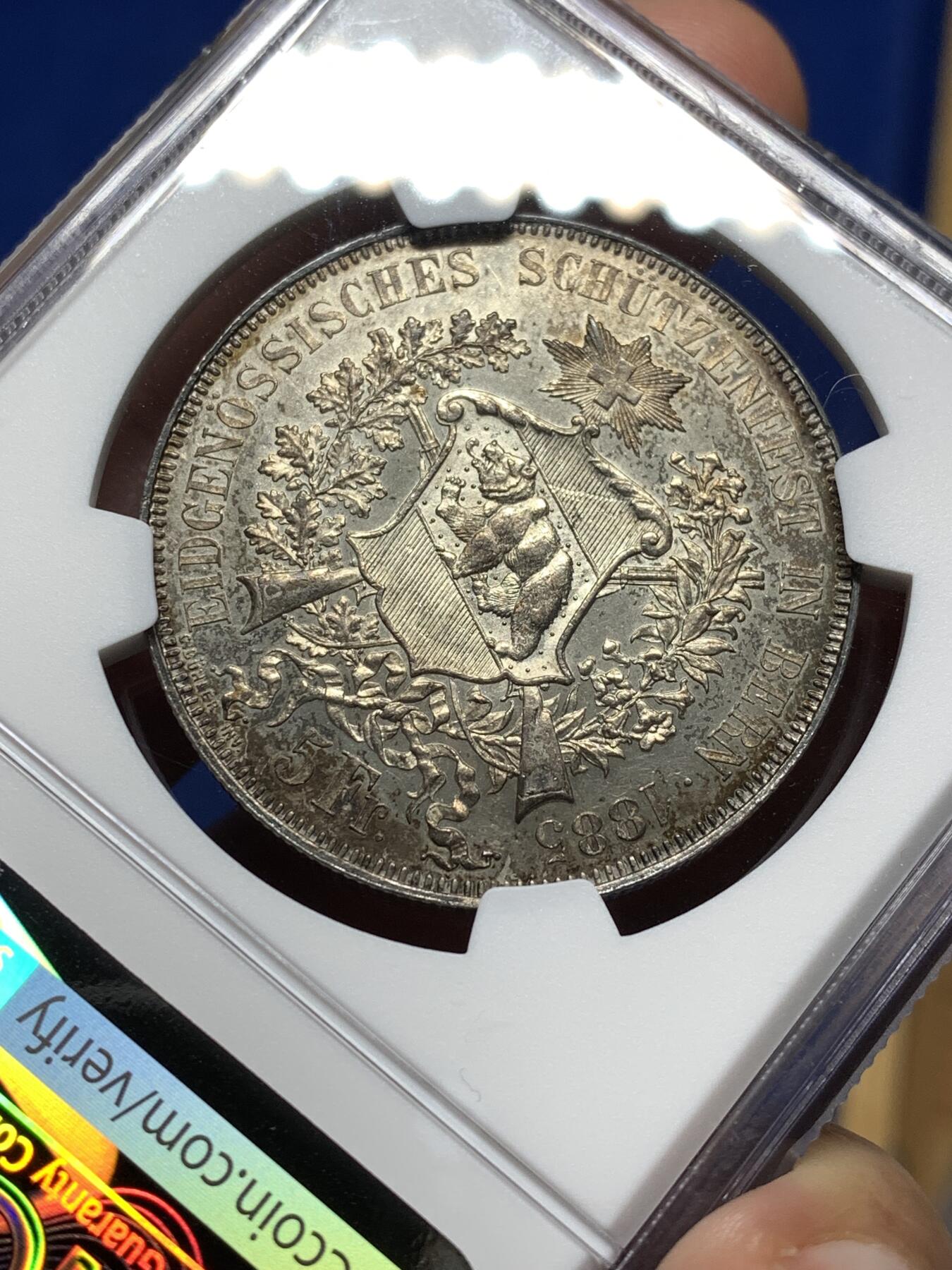 《竞宝斋》第478场 周日，周一 2场连拍 （全场包邮）欢迎送拍