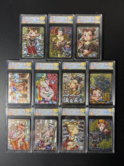 NO.29 好又多金牌大场，每周一站式配齐，方便凑单！（卖家送拍0抽成！周6晚9点截拍！） - 【10分套】卡萃 路蓝奇境2 李尊奇 粗闪评级11张全套