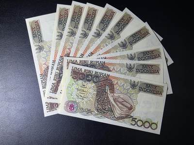 叁拾收藏第35期 - 印度尼西亚1992年5000卢比标十连号（尾号81-90，弗洛雷斯岛克里穆图火山与三色湖）  UNC