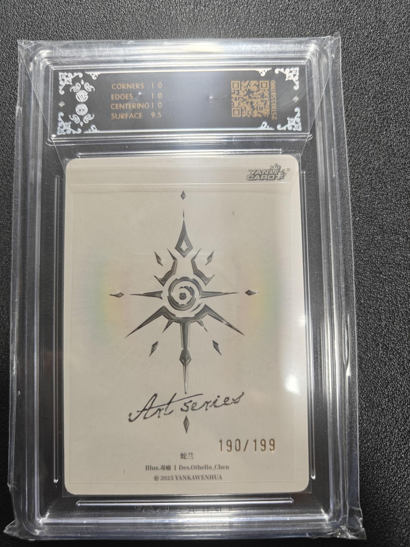 天玑星卡拍第184期《4.6周一截拍》持续收拍收评中 满赠卡需备注