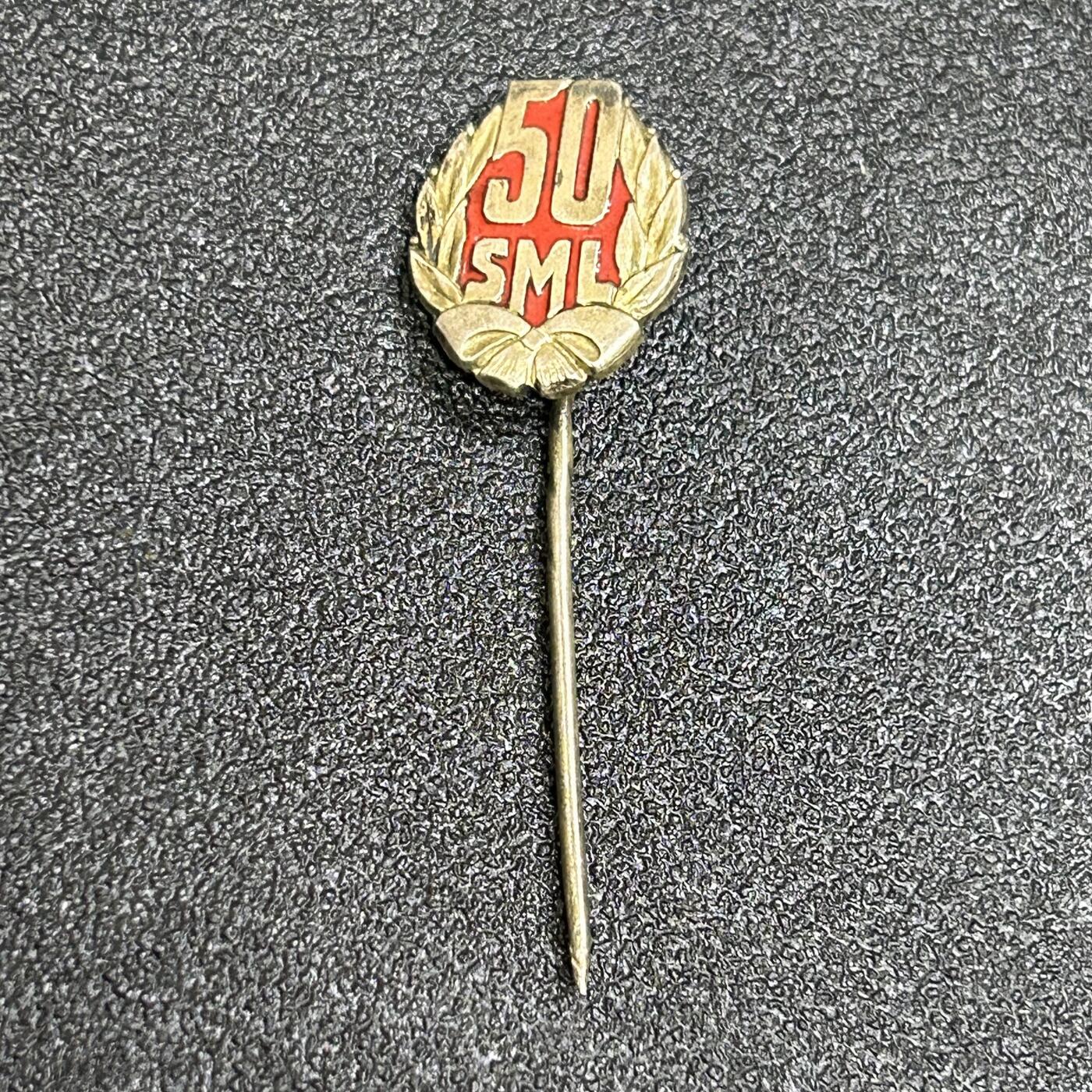 西秦中古拍卖第八十三期 